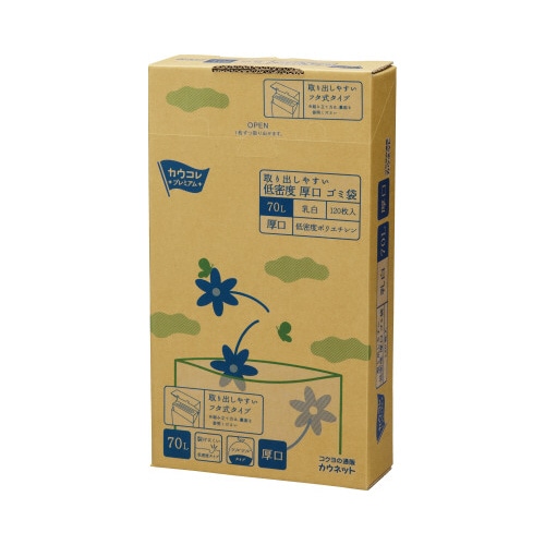 取り出しやすい低密度厚手ゴミ袋　乳白　７０Ｌ