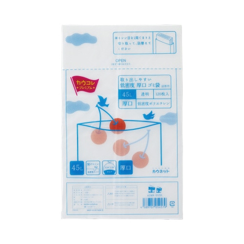 取り出しやすい低密度厚手ゴミ袋詰替用透明４５Ｌ