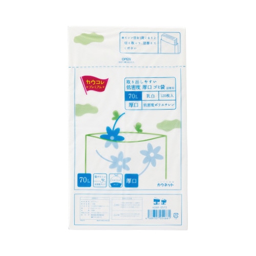 取り出しやすい低密度厚手ゴミ袋詰替用乳白７０Ｌ