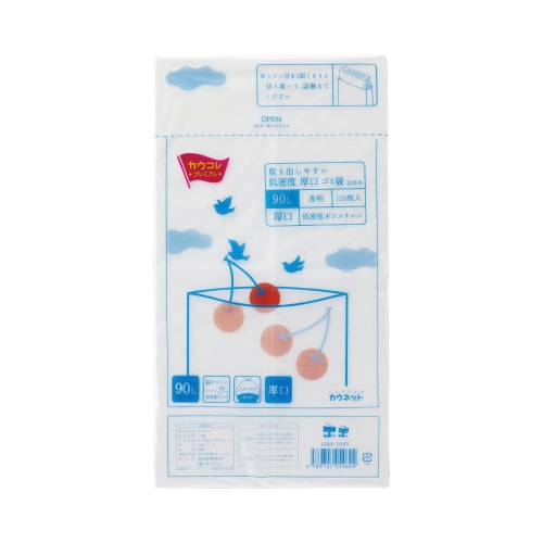 取り出しやすい低密度厚手ゴミ袋詰替用透明９０Ｌ×２