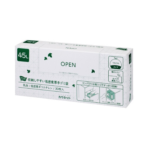 収納しやすい低密度厚手ゴミ袋乳白４５Ｌ３０枚×６