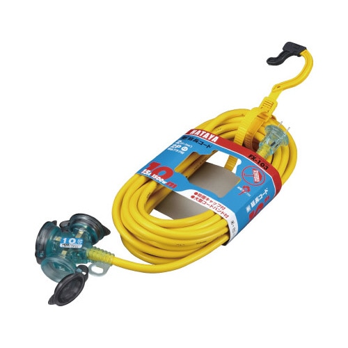 屋外用延長コード１０ｍ　ＦＸ－１０３Ｙ
