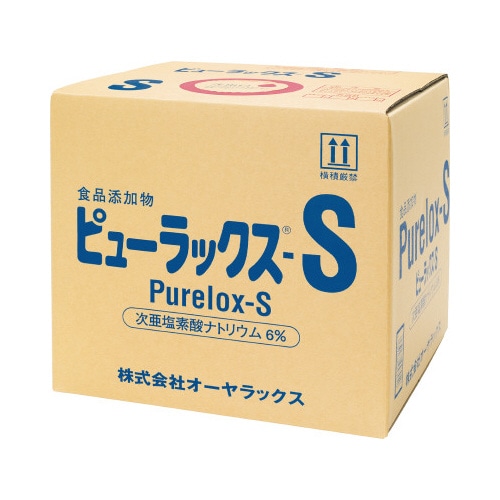 ピューラックスＳ　１８Ｌ※