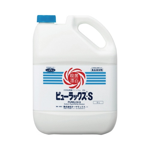 ピューラックスＳ　５Ｌ※
