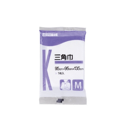 三角巾　Ｍサイズ
