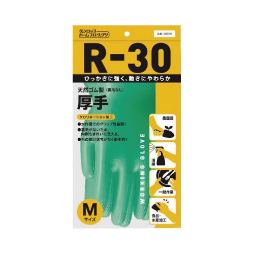 Ｒ－３０天然ゴム手袋厚手　Ｍ