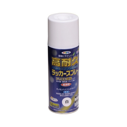 高耐久ラッカースプレー　白　３００ｍｌ