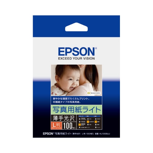 写真用紙　印画紙　ライト（薄手光沢）　Ｌ判１００枚