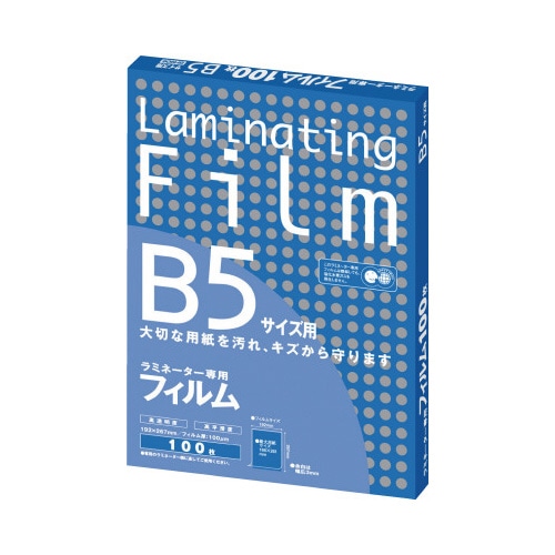 ラミネートフィルム　１００μ　Ｂ５　１００枚