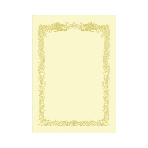 ＯＡ賞状用紙　クリーム　Ａ３判横書用