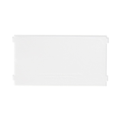 ブリックス仕切り板　スリムＭ用　２枚入