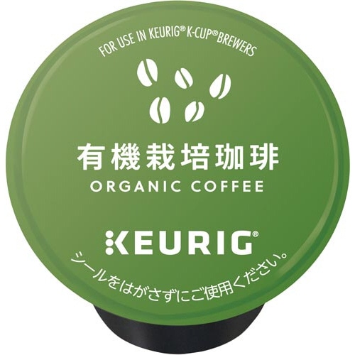 ブリュースター　カップス　有機裁培珈琲　１２個※