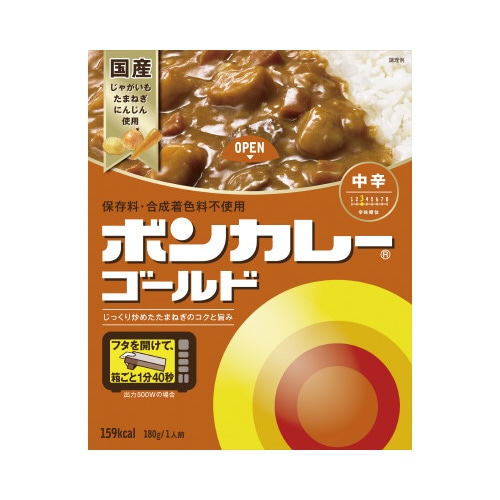 ボンカレーゴールド　中辛　１０食入※