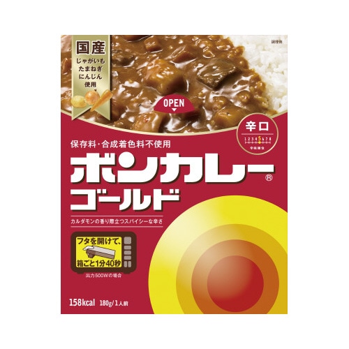 ボンカレーゴールド　辛口　１０食入※
