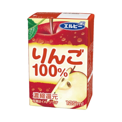 りんご１００％１２５ｍｌ　３０本※