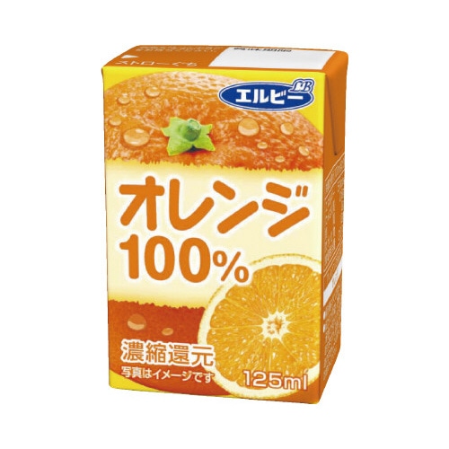 オレンジ１００％１２５ｍｌ　３０本※