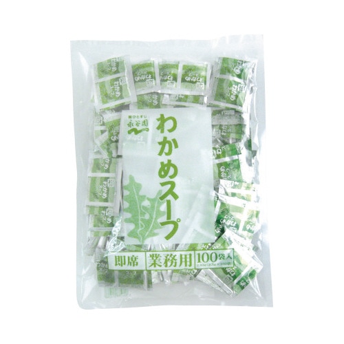 業務用わかめスープ１００食入※
