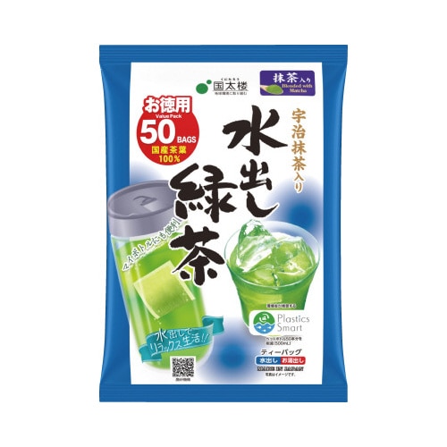 水出し緑茶　３．５ｇ・５０袋入※