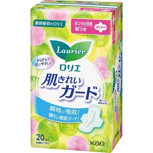 ロリエ肌キレイガード　羽つき　２０個