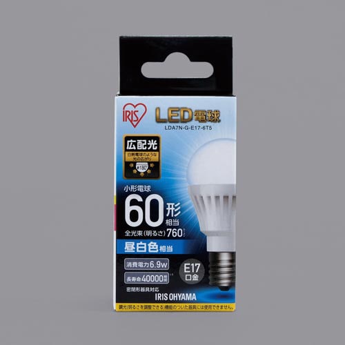 ＬＥＤ　Ｅ１７　広配光６０形　昼白色