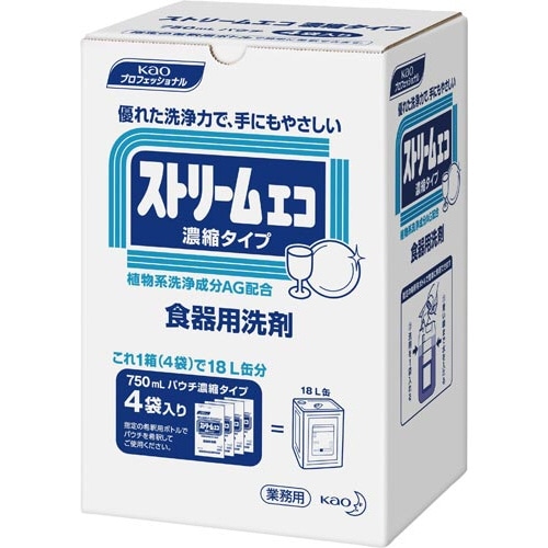 ストリームエコ濃縮タイプ　１箱（４袋入）