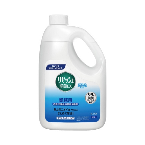 リセッシュ除菌ＥＸ　業務用　２Ｌ
