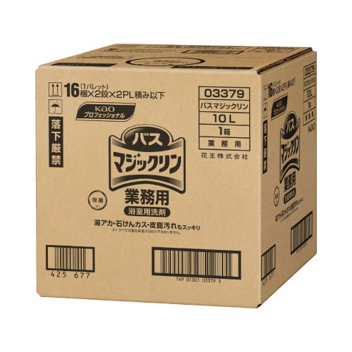 バスマジックリン　業務用　１０Ｌ