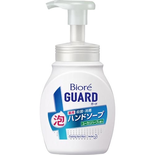 ビオレガード薬用泡ハンドソープユーカリハーブ　本体