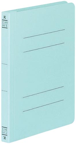 フラットファイルＶ樹脂とじ具　Ｂ６縦　青　１０冊