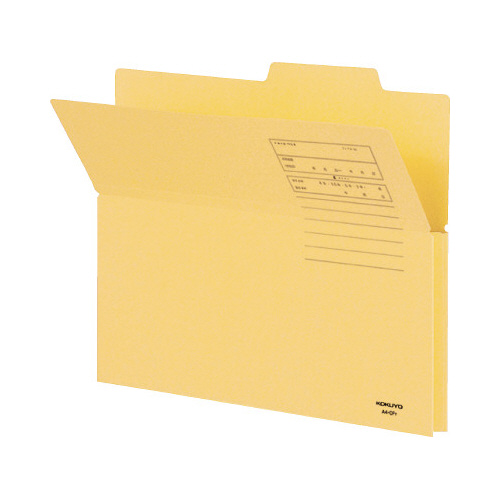 持ち出しフォルダーＡ４　黄
