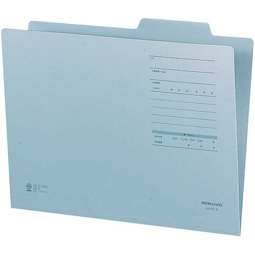 個別フォルダーＦタイプカラーＡ４　青　１０枚