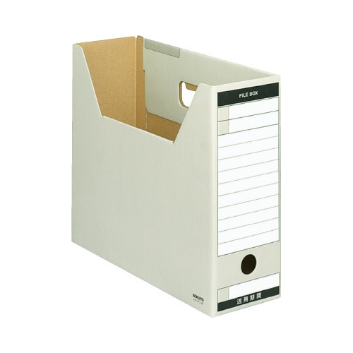 ファイルボックス　Ｔタイプ　Ａ４横　グレー