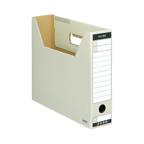ファイルボックス　Ｔタイプスリム　Ａ４横　灰