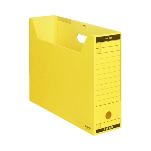 ファイルボックス－ＦＳ＜Ｂタイプ＞Ｂ４横　黄