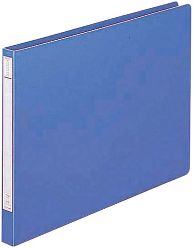 パンチレスファイル厚とじ　藍Ｂ４横　１０冊