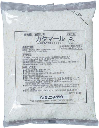カタマール　５００ｇ　３０袋入