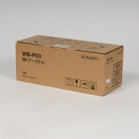 廃棄トナーボトル（Ｃ３５／Ｃ２５）