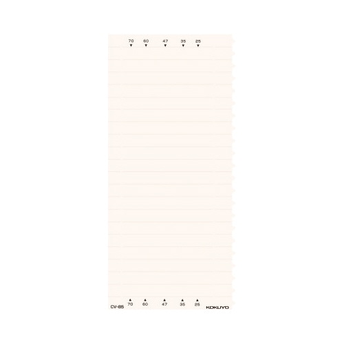 ビニラベルカード８５ｍｍ白２００片入