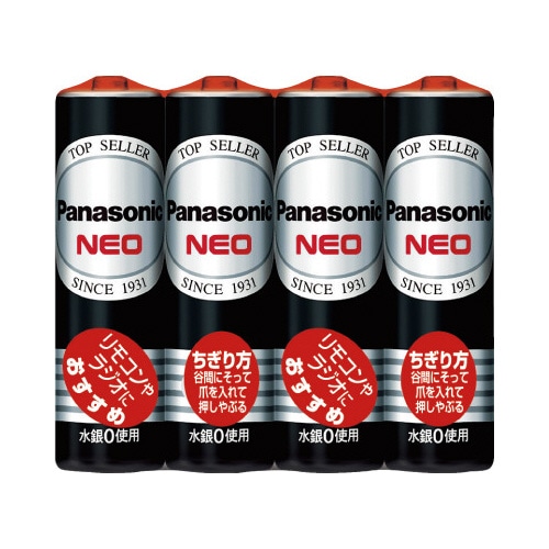 マンガン乾電池　ネオ　単３　４本入