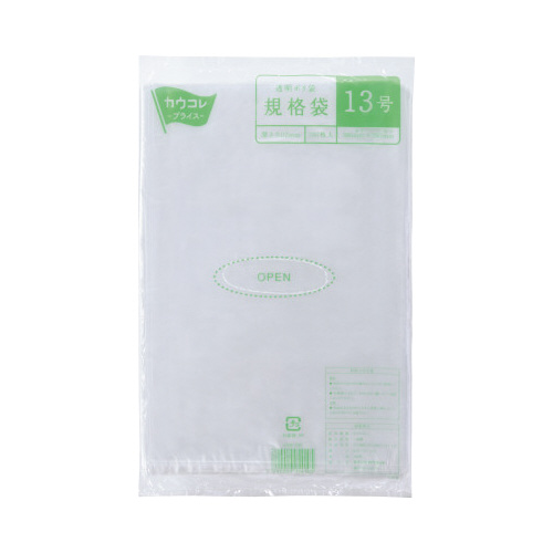 規格袋１３号　厚み０．０２ｍｍ　１００枚