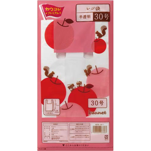 レジ袋　半透明　３０号　厚み０．０１３　３００枚