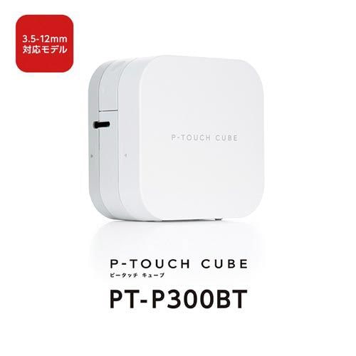ラベルライター　ピータッチ　ＰＴ－Ｐ３００ＢＴ
