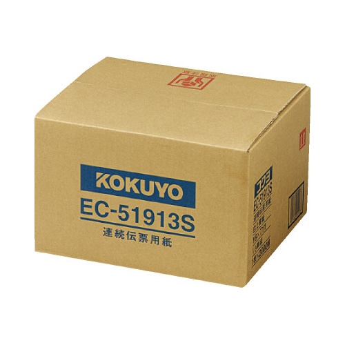 連続伝票用紙　１／３単線　９×１１　２０００枚