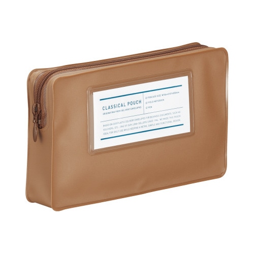 ペンケース＜クラシカルポーチ＞セピア