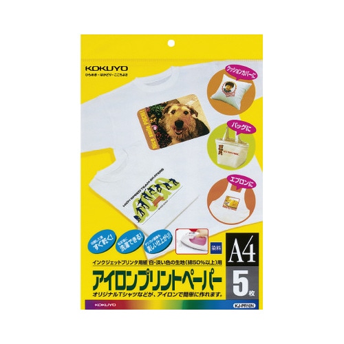 ＩＪＰ用アイロンプリントペーパー　Ａ４　５枚