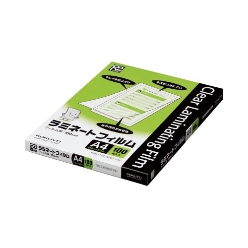 ラミネートフィルムＡ４　１００枚