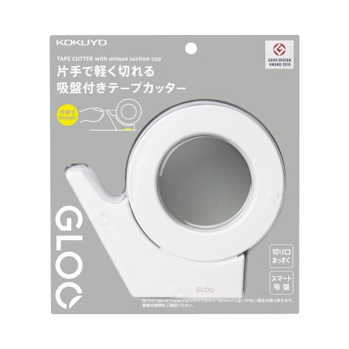 グルーテープカッター・吸盤ハンディ大巻白