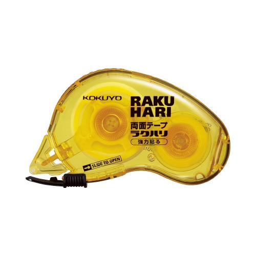 両面テープ　ラクハリ強力貼る（本体）幅１５ｍｍ