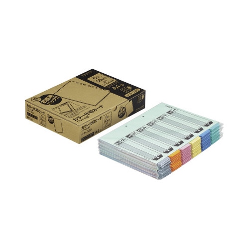 カラー仕切カード　Ａ４縦　２穴　６山　５０組