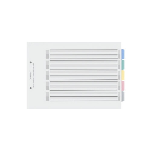 カラー仕切カードＰＰ　Ａ４横　５山　１組